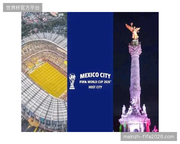 2026年后体育赛事转播格局预判：场馆内多机位实时渲染或将重组商业直播链路