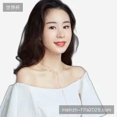 邹怡